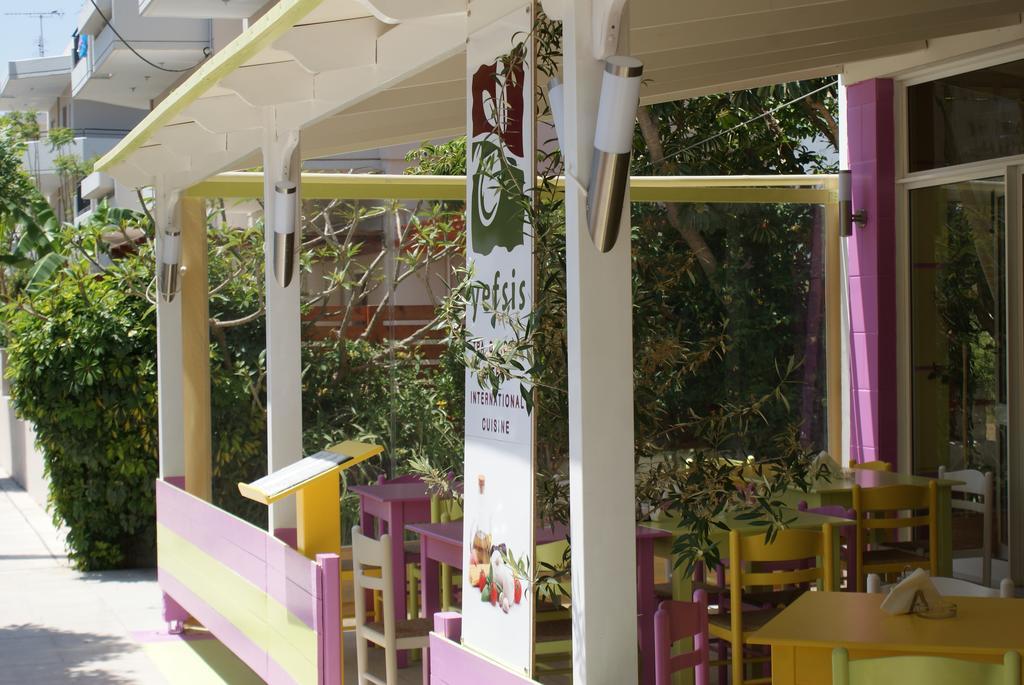Stam & John Apartments コス・タウン エクステリア 写真