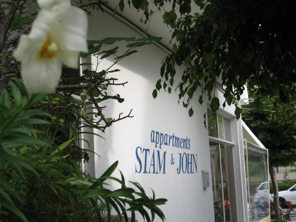 Stam & John Apartments コス・タウン エクステリア 写真
