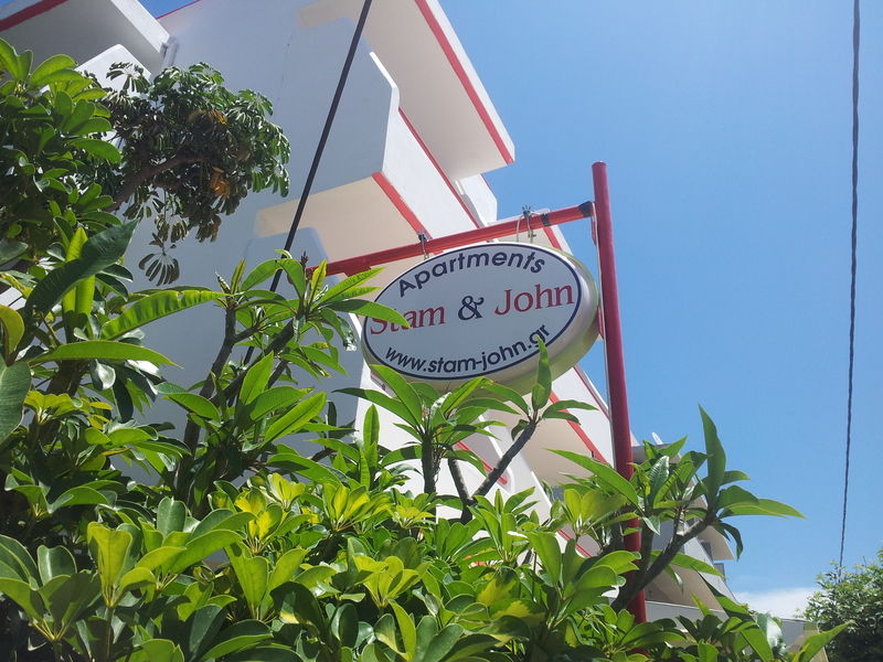 Stam & John Apartments コス・タウン エクステリア 写真